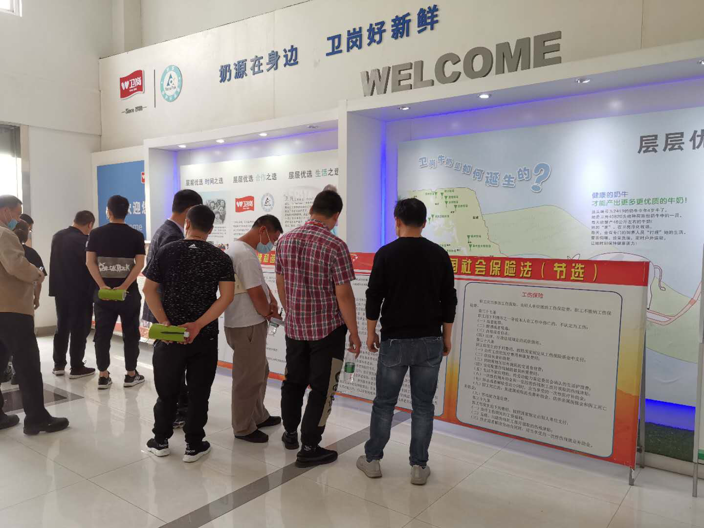 新沂市人社局開展政策法規(guī)進(jìn)企業(yè)活動