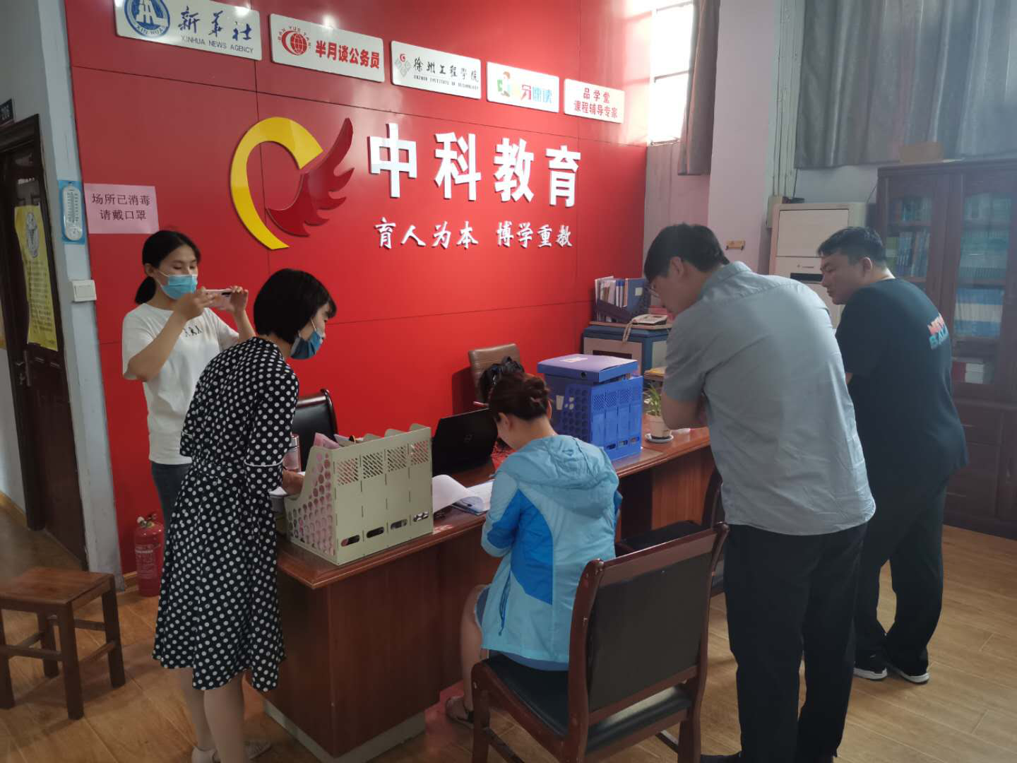 新沂市人社局開展安全生產(chǎn)宣傳進校工作