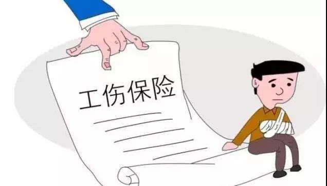 發生工傷后，這些待遇能否一次性支付？