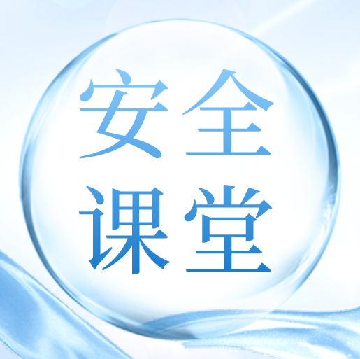 新沂市人社局舉行應急急救、消防演練培訓會