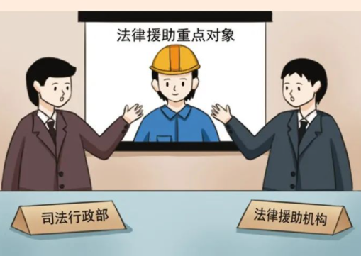 漫“話”《保障農民工工資支付條例》