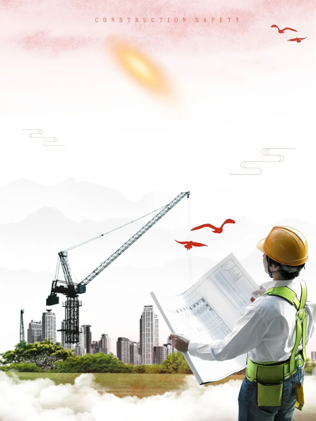 “職業資格評價”和“職業技能等級認定”有關政策