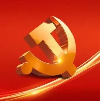 收入、就業(yè)、社保……來看看二十大報告里的人社關(guān)鍵詞