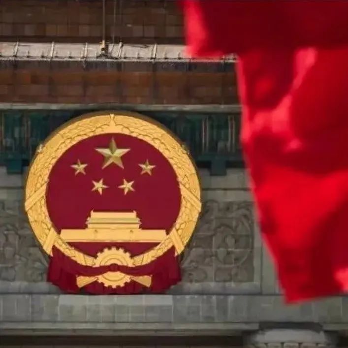 劃重點！一套題帶你學習二十大報告