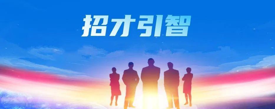 人社局五一大型招聘會成功舉辦！