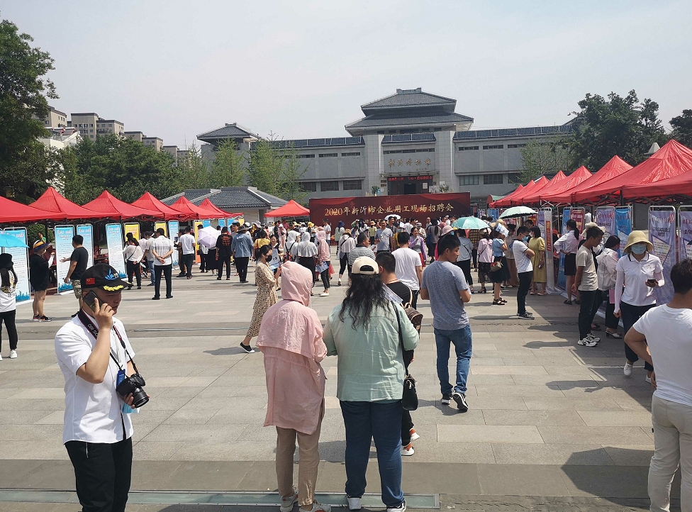 1591864610667865.png image.png