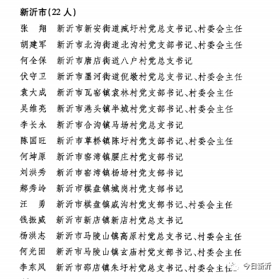 微信圖片_20200620120441.png