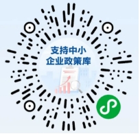 1593504745465141.png QQ圖片20200630155205.png