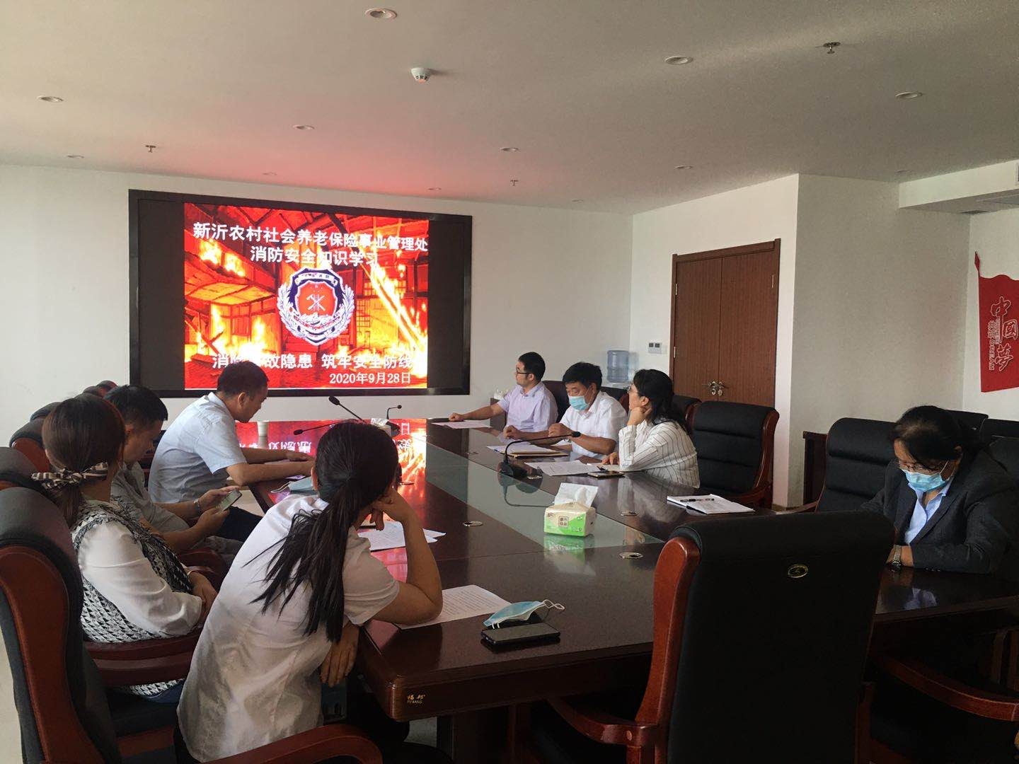 農保處組織開展消防安全知識培訓講座