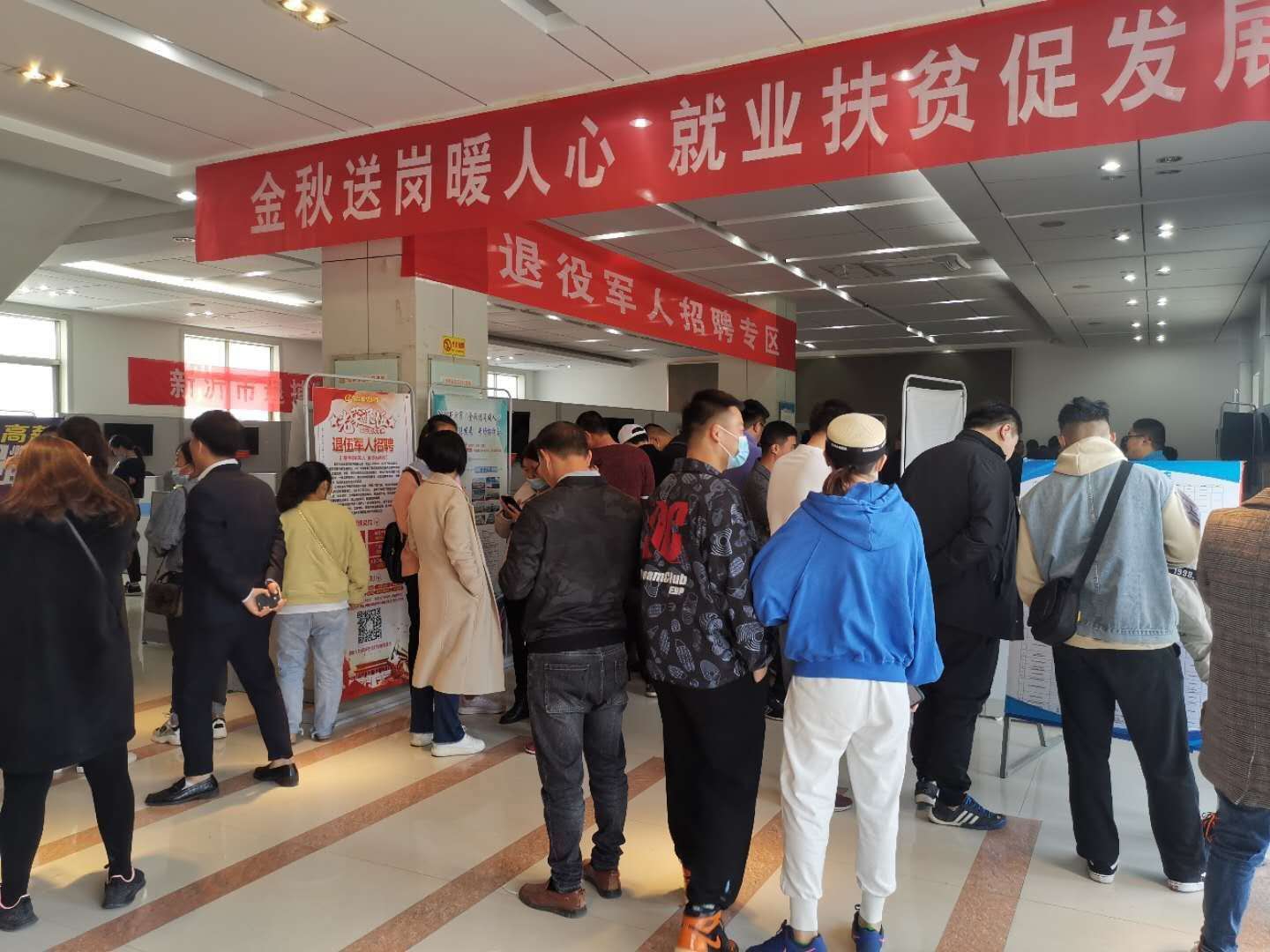 1603099918963733.png 圖片2.png