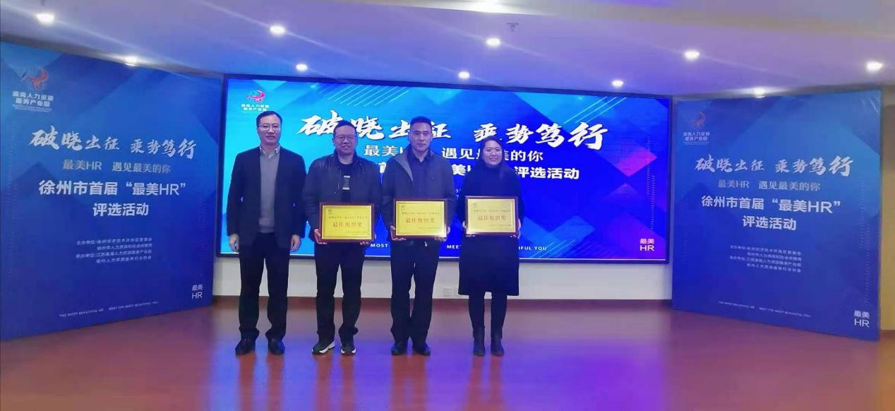 1607325585159424.png 圖片2.png