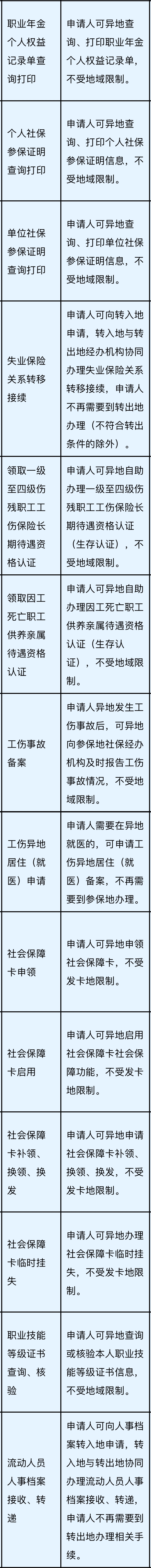 1613809669809357.png 1.png