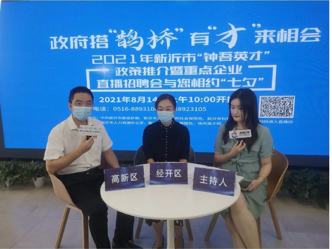 1629085295336746.png 圖片1.png