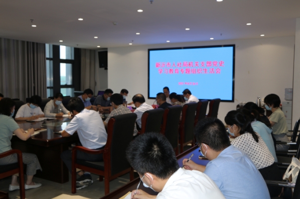 1630479509299252.png 微信截圖_20210901144245.png