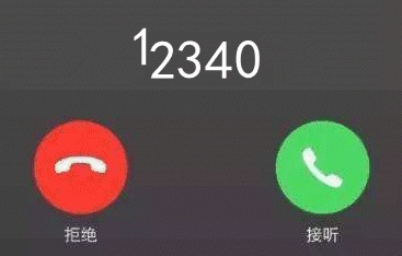 1634633524203428.png 3.png