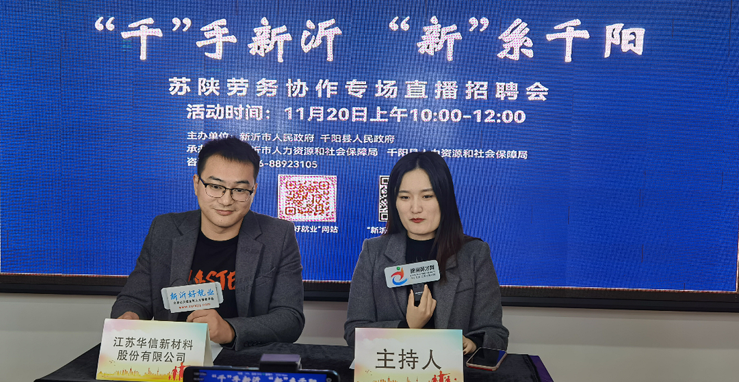 微信截圖_20211123143809.png 微信截圖_20211123143809.png