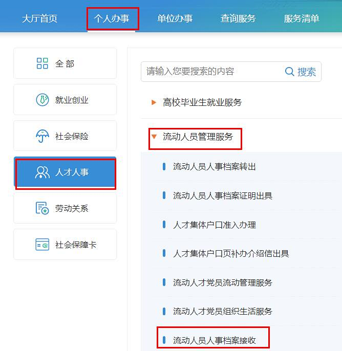 圖片3.png 圖片3.png
