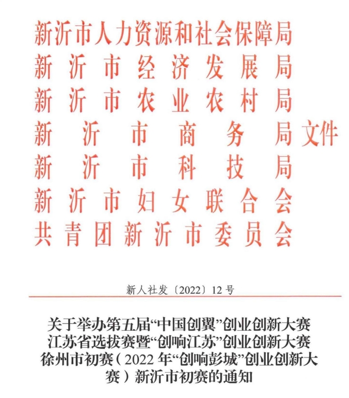 1652844340186761.png 微信截圖_20220518112928.png