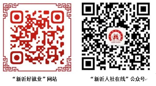 1656034494227561.png 微信截圖_20210723091729.png