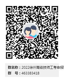 微信圖片_20220715165326.png