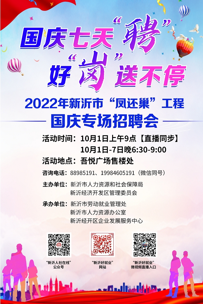微信截圖_20220923174258.png