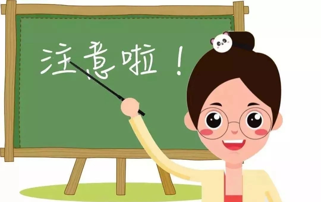 1673344941400663.png 文檔1.png