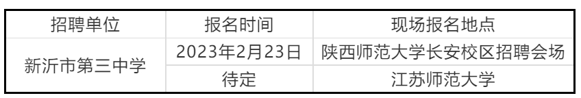 1674199592549417.png 微信截圖_20230120152303.png