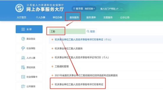 1686275141930344.png dw2(1).png