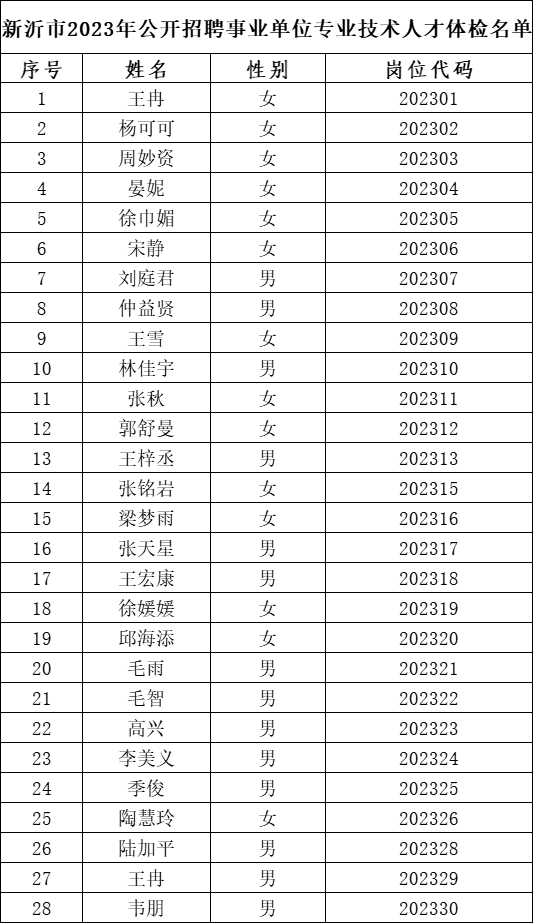 1693467445615643.png 625.png