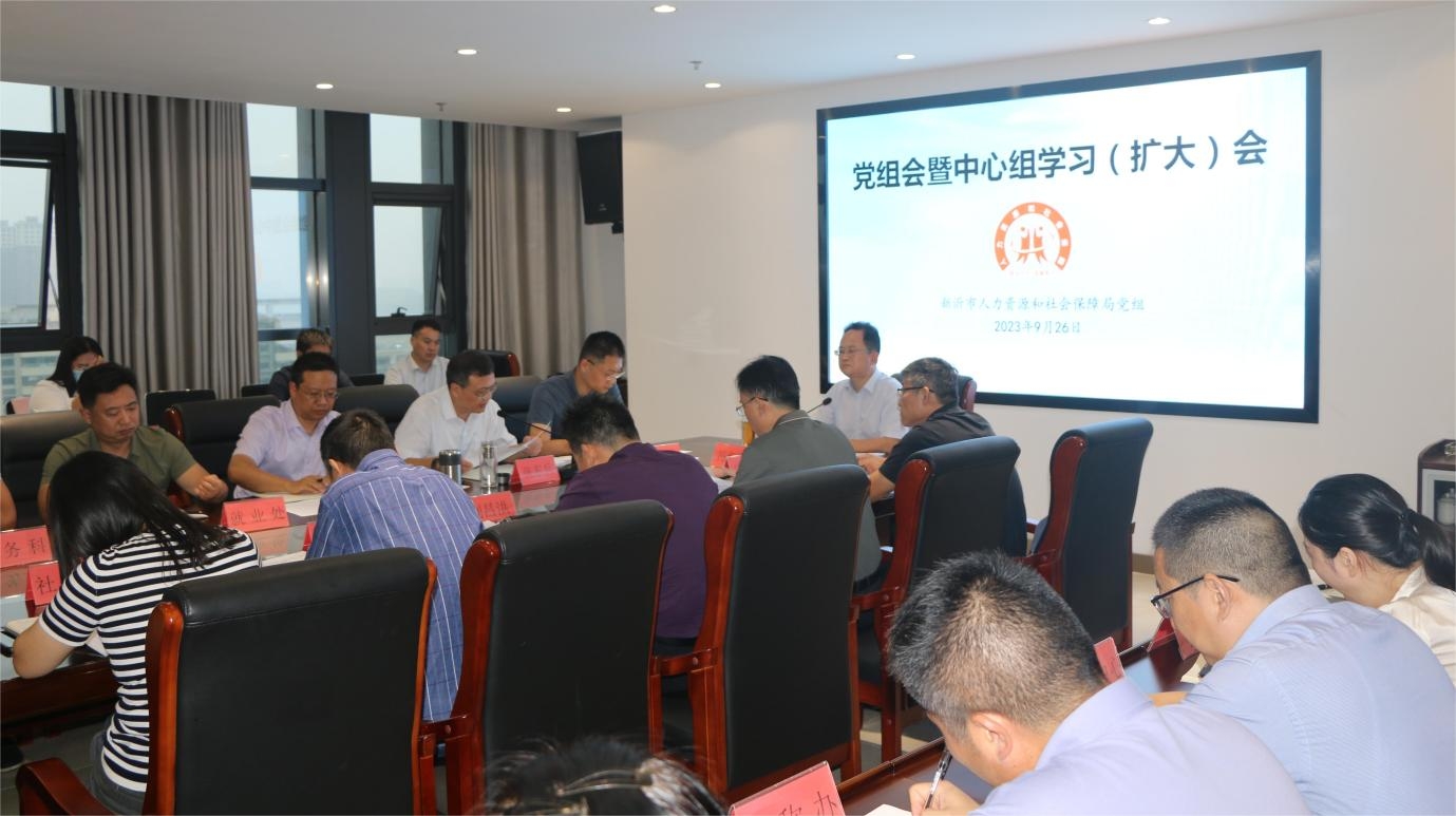 1695727326720837.png 圖00片1.png