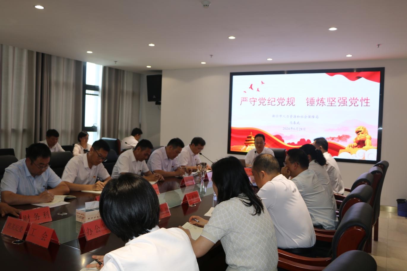 1719825261926293.png 4.png