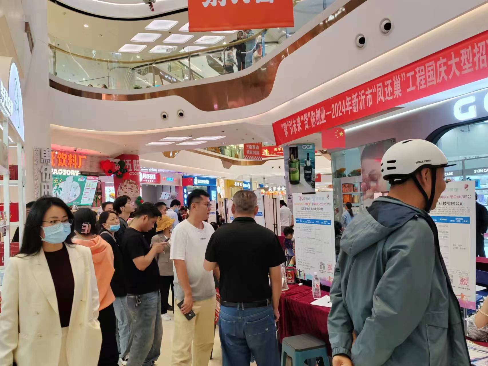 1728380330972549.jpg 微信圖片_20241008150506.jpg