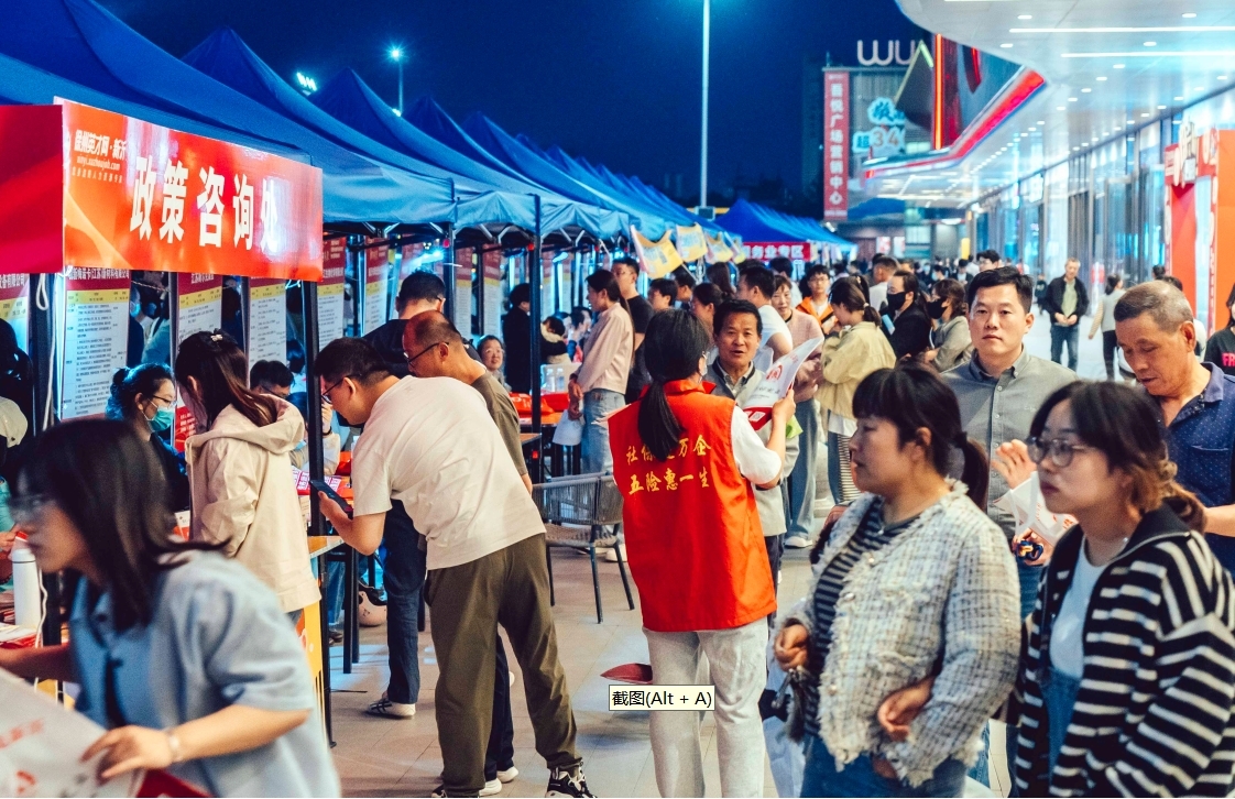 1746518985929084.png 00.png