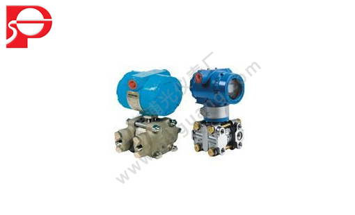 3351HP型變靜壓差壓變送器