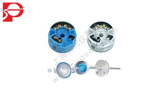 DBW系列溫度變送器